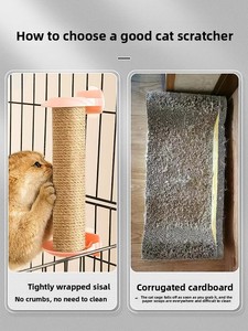 Moderno classico interattivo per gatti arrampicata su parete mobili in legno Sisal tiragraffi di iuta per la maggior parte dei gatti gattini - Product Image 4