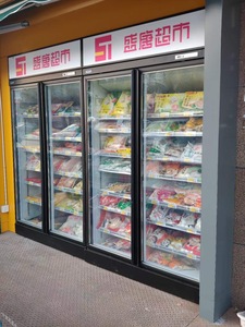 Refrigerador Exhibidor de Bebidas de 4 Puertas con Puerta de Vidrio, Enfriador Abierto Blanco de 6 Puertas para Supermercados, Tiendas de Conveniencia y Bebidas - Product Image 3