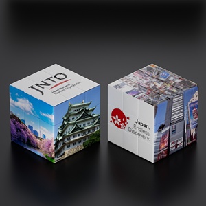 Recuerdo de Viaje de Japón, Cubo Mágico 3x3 y Llavero que Brillan <span class=keywords><strong>en</strong></span> <span class=keywords><strong>la</strong></span> Oscuridad, Regalo Promocional para Turismo, Venta al por Mayor - Product Image 3