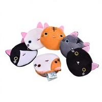 Porte-monnaie en peluche en coton PP motif mini chaton de dessin animé, 12 cm, pour enfants, idéal pour les anniversaires, sac à jouets, produit transfrontalier Instagram
