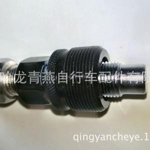 Socket Wrench <b>Tool</b> For Bicycle Bottom Bracket And <b>Crank</b> <b>Removal</b> Metal Multi Function Pliers - Product Image 4