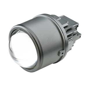 Faro Antiniebla LED de 3 Pulgadas, 57W, Luz Alta y Baja, IP67, con Soporte para <span class=keywords><strong>Toyota</strong></span> Avanza 2007-2011, <span class=keywords><strong>Aygo</strong></span> 2014, Kit de Reequipamiento de Luces Antiniebla para Automóvil - Product Image 2