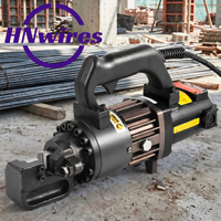 Cortadora de Varillas Ligera y Portátil de 9 kg, 1300 W, Máquina Eléctrica Manual para Cortar Barras de Acero de 4-20 mm, Corte en Frío sin Chispas