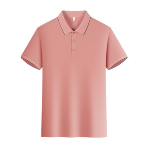 เสื้อโปโลแขนสั้นสีพื้น โพลีเอสเตอร์ระบายอากาศได้ดี ใส่ได้ทุกวัน - Product Image 1