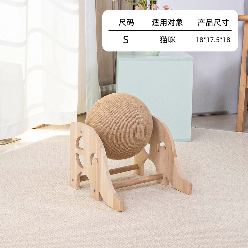 Chat de dessin animé attrape balle éléphant