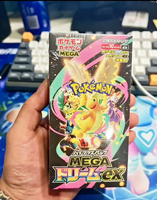 Boîte scellée Pokémon PTCG édition japonaise Mega Dream Ex M2a Collection Card Gift Box Original
