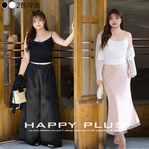 Happy Plus <b>Lace</b> Trim Camisole N9215 Women <b>Black</b> White High Elasticity Solid Color Viscose Fiber <b>Top</b> - Product Image 4