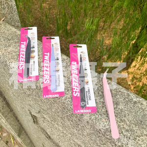 Nuevo producto de comercio electrónico transfronterizo: Pinzas de acero inoxidable para suculentas, kit de manualidades DIY de moda con pinzas rectas de colores. - Product Image 1