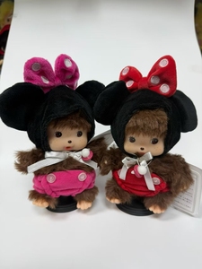 Vente en gros Nouveau Munchki Monkey 15cm Peluche Marionnette Motif animal de maternelle Jouet pour machine à griffes pour filles avec porte-clés - Product Image 5