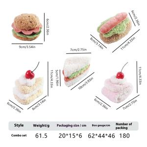 Cross-Border Cute Cat Toy Collection New Self-Hi Mint Plush Cat Toy para mascotas Llaveros - Product Image 4