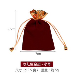 Bolsas de regalo de terciopelo Bolsas de joyería de terciopelo suave Bolsas de terciopelo Bolsa de joyería suave con cordones dorados - Product Image 5