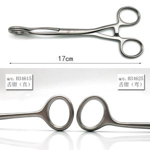 Pinzas de lengua de acero inoxidable Shanghai Jinzhong de 17 cm, instrumento quirúrgico dental, herramienta de cuidado bucal, operación manual - Product Image 3