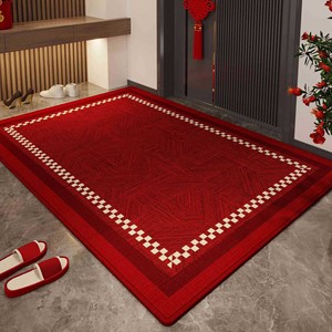 Tapis d'entrée rectangulaire rouge du Nouvel An en polyester antidérapant, motif géométrique, facile d'entretien - Product Image 1