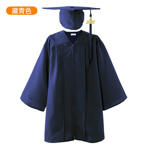 Ensemble de Robe de Cérémonie Tissée Jing Zherui pour Enfants, Unisexe, Costume de Scène, Taille 665, avec Étiquette et Marques - Product Image 2