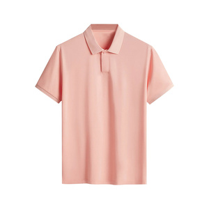 Polo de Corte Holgado en Color Liso para Hombre, Hecho de Algodón Premium con Mangas Cortas y Caída Cómoda - Product Image 1