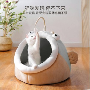 Cama para gatos, cálida para el invierno, semicerrada, para todas las estaciones, adecuada para gatos, villas para gatos, perros Teddy y otros artículos para mascotas. - Product Image 1