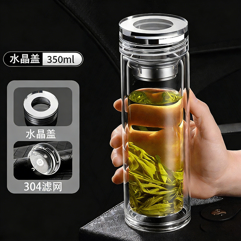 Verre à couvercle en cristal de 350 ml