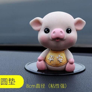 Cartoon Car Anti Slip Mat Round 8cm Black Plastic Suction Cup Center Console Dashboard Ornament - Product Image 2