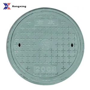 공장 맞춤형 한싱 브랜드 FRP GRP 경량 고강도 직사각형 정사각형 맨홀 뚜껑 CE 인증 EN124 - Product Image 2