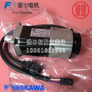 Fuji Servo Motor GYS/GYB401D5 RC2 B 100W 24V DC IP20 Brake <b>Model</b> <b>D</b> Japan - Product Image 3