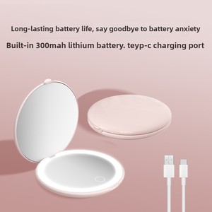 กระจกแต่งหน้า LED แบบพกพา ไฟด้านเดียว ไฟสามสี พับได้ ชาร์จ USB วัสดุ ABS อะลูมิเนียม กระจกขนาดเล็ก - Product Image 2