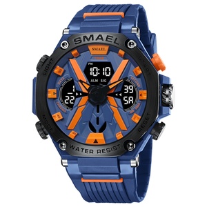 Montre analogique-numérique pour homme Smael 8087 haut de gamme avec lumière LED lumineuse pour l'extérieur - Product Image 1
