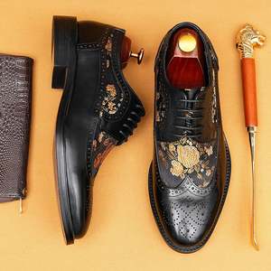 รองเท้าหนังแท้สไตล์บริติชแบบ Brogue สำหรับผู้ชายและผู้หญิง ระดับไฮเอนด์ หรูหรา ลายสัก  สำหรับธุรกิจและงานทางการ - Product Image 3