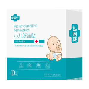 Parche para Hernia Umbilical Huawei para Bebés, Película WPU Impermeable y Transpirable para Recién Nacidos - Product Image 2