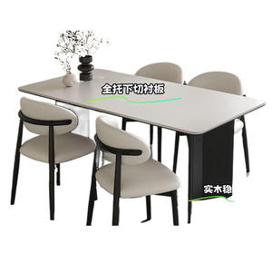Ensemble table et chaises rectangulaire 5 pièces, gain de place, pour petits appartements, usage domestique - Product Image 5