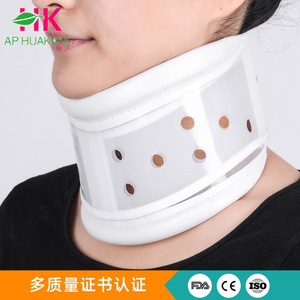 Huakang fabrique des colliers de cou en plastique rigides respirants et fixes pour le soutien et la protection du cou - Product Image 3