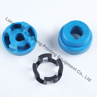 Connecteur de moteur de barre d'eau en plastique de meilleure qualité pour Manroland 700 pièces de rechange de machines d'impression pièces de rechange de presse offset