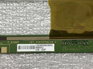 Écran <span class=keywords><strong>plat</strong></span> de téléviseur Lcd de remplacement complet <span class=keywords><strong>32</strong></span> "-75 <span class=keywords><strong>pouces</strong></span> écran de télévision Lg 4k cellule ouverte en verre - Product Image 3