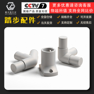Accessoires de marches d'escalier en profilé aluminium Luhu pour système d'échafaudage - Product Image 4