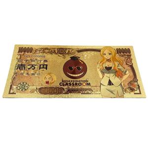 Billete Conmemorativo de Assassination <span class=keywords><strong>Classroom</strong></span>, Moneda de Plástico con Lámina de Oro, Regalo Escolar de Anime para Premios de Transmisiones en Vivo - Product Image 6