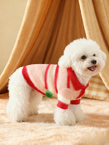 Pull pour animaux de compagnie pour l'hiver et l'automne - Tenue chaude pour chien - Manteau en fourrure pour chien - Product Image 6