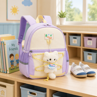Sac à dos scolaire pour enfants Suneight, mignon, en peluche, ergonomique, protection de la colonne vertébrale, imperméable, en polyester, capacité 20-35L, maternelle