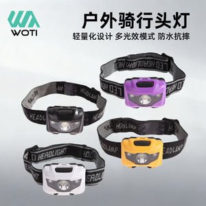 ยูเอลี่ ไฟฉายคาดศีรษะ ไฟ LED สีขาว แบบถอดเร็ว สำหรับปั่นจักรยาน เดินป่า ตั้งแคมป์ และกิจกรรมกลางแจ้ง - Product Image 4