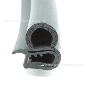 Bande d'étanchéité automobile en EPDM en forme de U, épaisseur 3 mm, sur mesure pour la protection des bords des portes et des fenêtres de voiture - Product Image 5