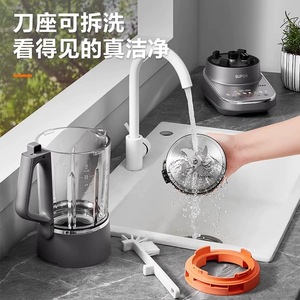 Licuadora silenciosa Supor SP910R de 1750 ml con jarra de vidrio fácil de limpiar para leche de soja, jugo y comida para bebés - Product Image 2
