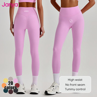 Pakaian Olahraga Janya Breathable Activewear dengan Logo Kustom, Set Pakaian Fitness Gym Pinggang Tinggi, Set Yoga 2 Potong Penyerap Keringat