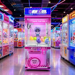 Have Fun Pink <b>Claw</b> <b>Machine</b> Commercial Plush Toy Crane Game <b>Machine</b> for Mall <b>Arcade</b> Center <b>Claw</b> <b>Machine</b> Prices - Product Image 2