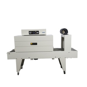 آلة تغليف حراري أوتوماتيكية عالية السرعة للأفلام البلاستيكية POF/PVC - Product Image 5