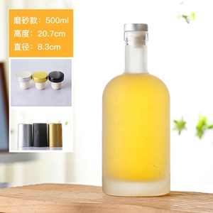 Campione Gratuito Bottiglia da Liquore e Vino in Vetro Vuota Rotonda da 200ml 375ml 500ml 750ml Trasparente e Satinata per Whisky Vodka <span class=keywords><strong>Gin</strong></span> con Tappo in Sughero - Product Image 3