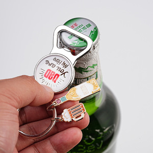2023 mới nhất tình yêu bia CHA mở chai Keychain biểu tượng tùy chỉnh chấp nhận Keyring - Product Image 2