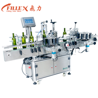 Mesin pelabel stiker industri kepala ganda elektrik sepenuhnya otomatis untuk peralatan suku cadang otomotif PLC untuk botol kaca