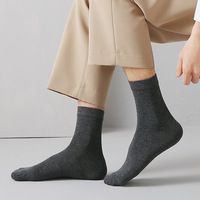 Chaussettes respirantes en tricot pour hommes, couleur unie, antibactériennes, polyester/coton, été, sans couture