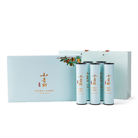 Emballage en carton écologique de luxe Star, matériaux recyclés, logo personnalisé, couleur marron, boîtes à parfum avec poignée