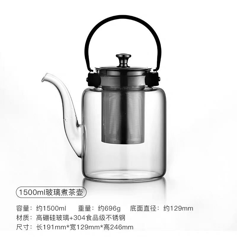 1500ml teapot