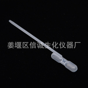 Micropipette capillaire Xincheng Biochemical Instruments 100 µl en plastique pour usage en laboratoire - Product Image 2