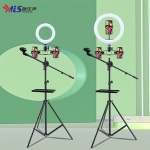 Support de sol pour anneau lumineux LED MILESNG de 10 pouces avec support pour téléphone pour diffusion en direct et configuration mobile - Product Image 1